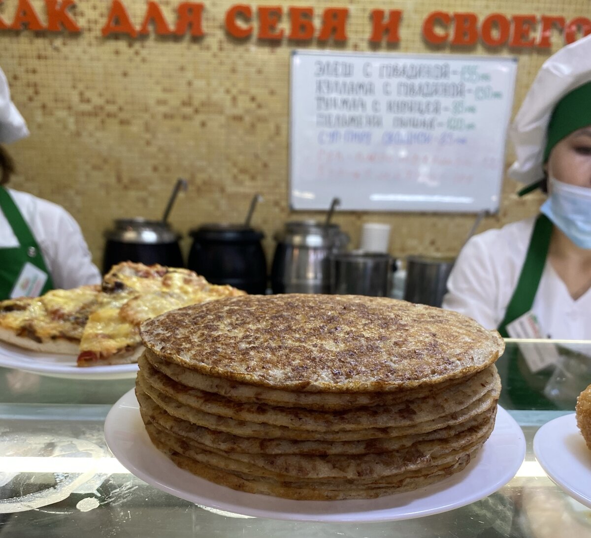 Попробовала три блюда башкирской кухни в обычной столовой в Уфе: это тут  действительно едят каждый день | Соло - путешествия | Дзен