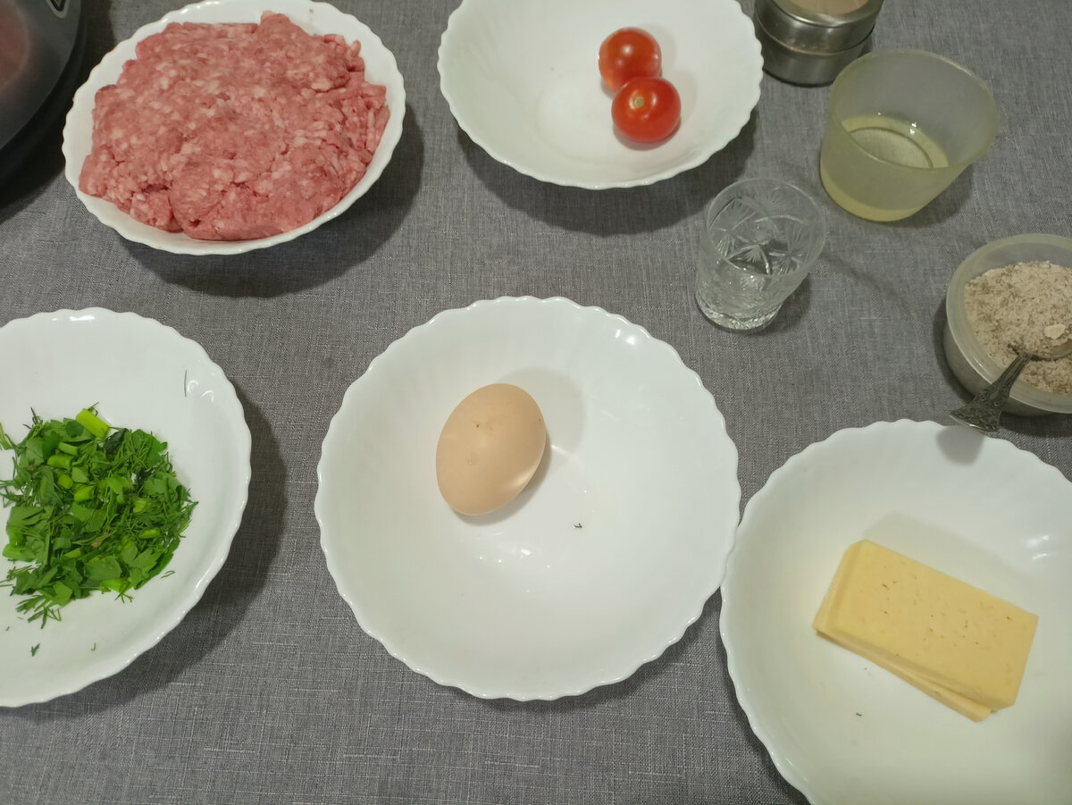Мясная ватрушка классическая в мультиварке (пошаговый рецепт + видеорецепт)