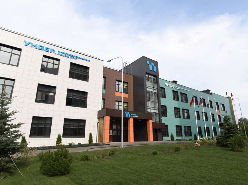 Фото: Город Казань KZN.RU