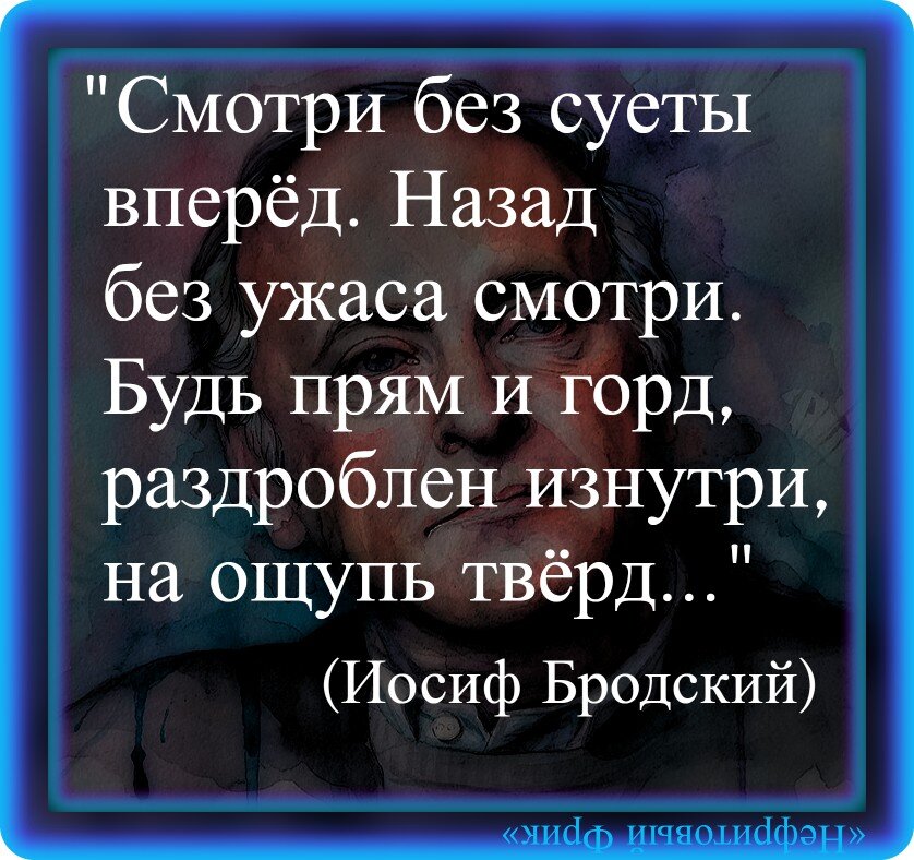 Исторический процесс: 55 лет процессу над Бродским