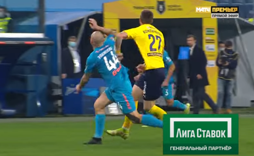 Разве это игра плечо в плечо?