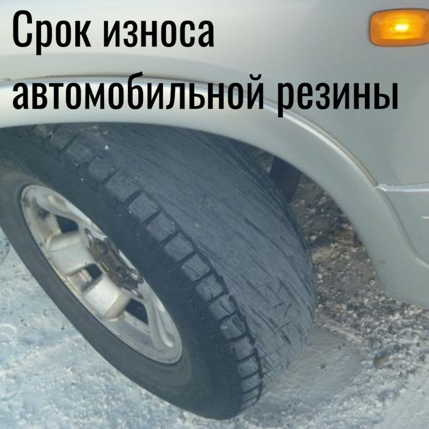 Жалкая картина,правда?