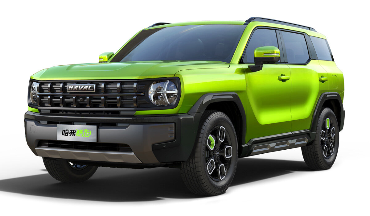 Haval Cool Dog