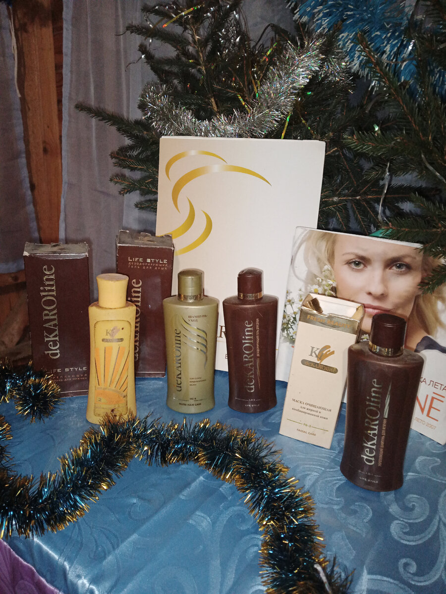 deKAROline ,ЛАБОРАТОРИЯ НИЗАР.