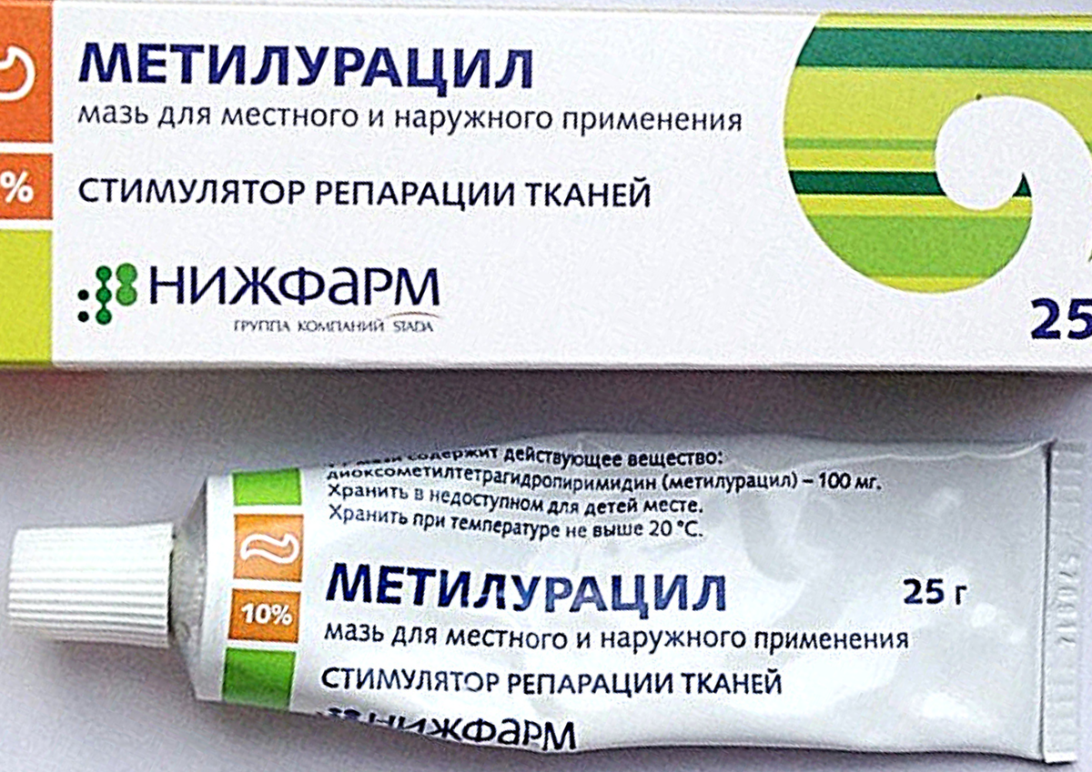 Метилурацил глазная мазь. Метилурацил мазь от прыщей. Мазь от трещин Метилурацил. Метилурацил мазь Нижфарм.