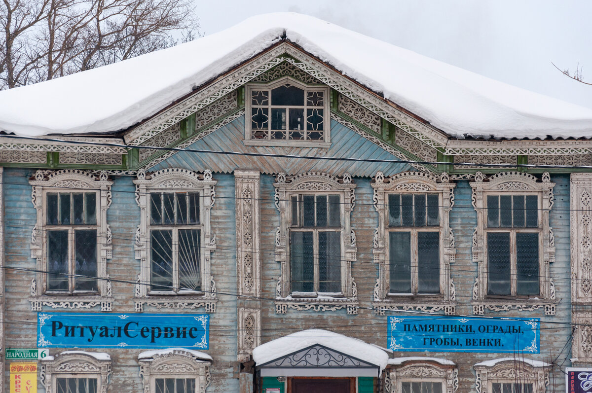 дом в Красном холме как символ Тверской области