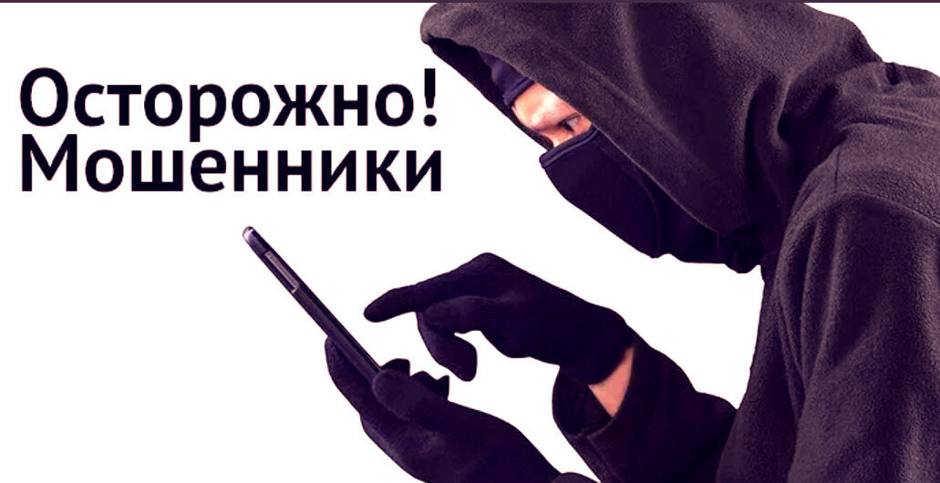 источник Яндекс-картинки