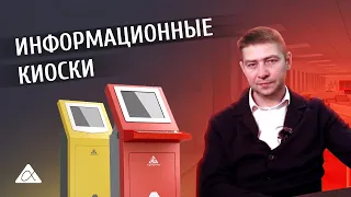 « Мы делаем продукцию только высокого качества, и несем юридическую, материальную и этическую ответственность перед клиентами. Мы всегда выполняем взятые на себя обязательства в течение своего существования на протяжении более 12 лет».