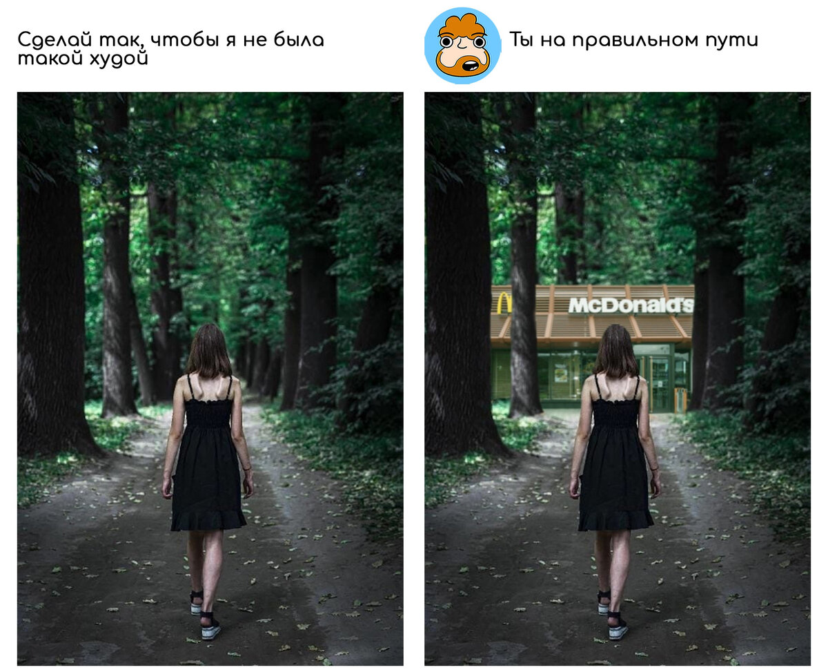 https://avatars.dzeninfra.ru/get-zen_doc/3957194/pub_62180b703e4f8500da2d1fe1_62180d68cb04100b82f25377/scale_1200