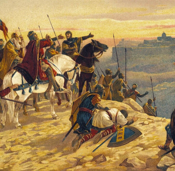 Конец поиска.