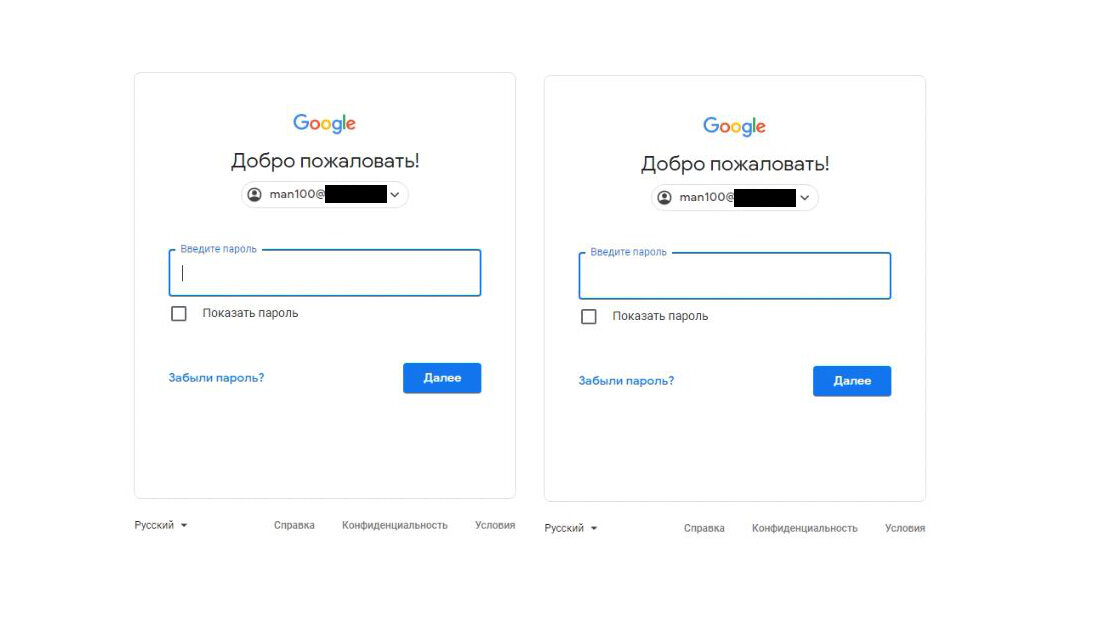 Google Сайты: вход в систему