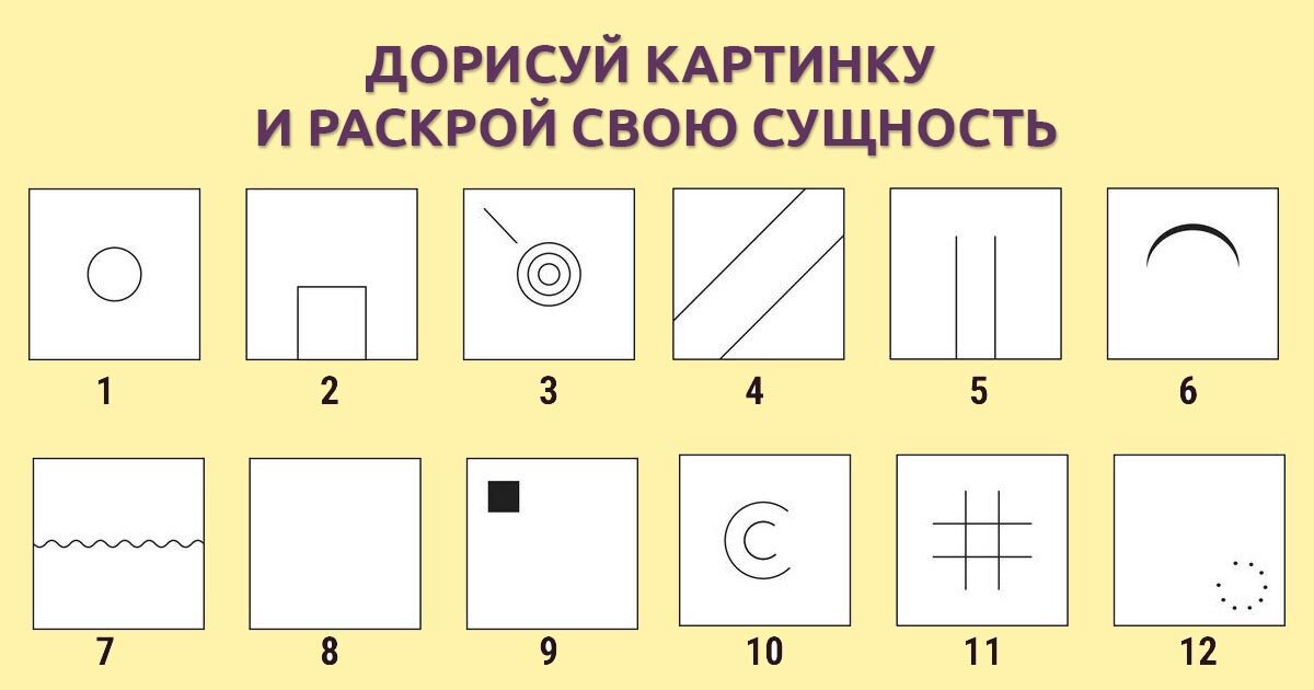 Изображение взято с открытых источников