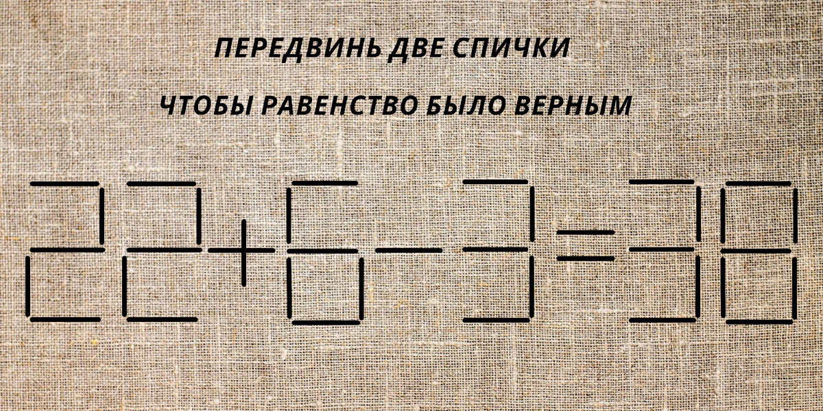 картинка автора