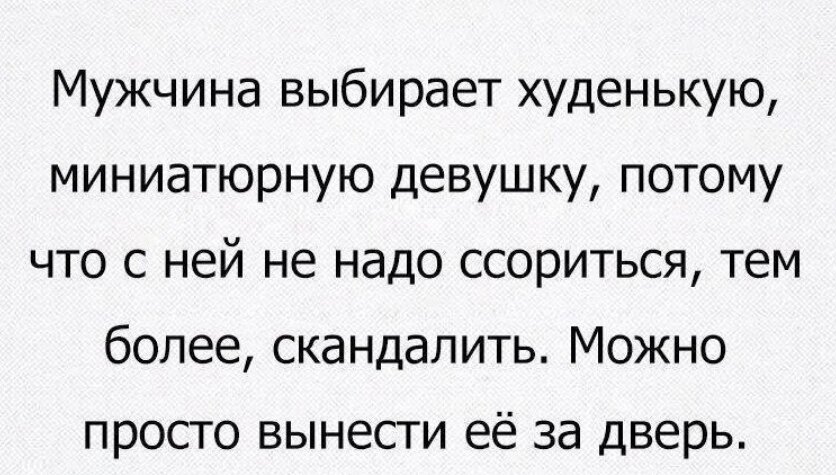 С ума свести не обещаю но глазик дернется поверь картинки