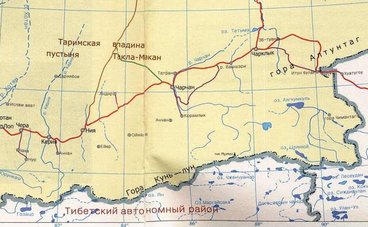 ВЕДИЙСКАЯ СИСТЕМА ЗА РФ И КНР СИСТЕМА ЦЕЛОСТНОГО КОМПЛЕКСНОГО СВИТИЯ И РАЗВИТИЯ ☀ ИВА РА / ШЭНЬЦИ ГУН, УШУ СИСТЕМ.. 2024 ВКонтакте