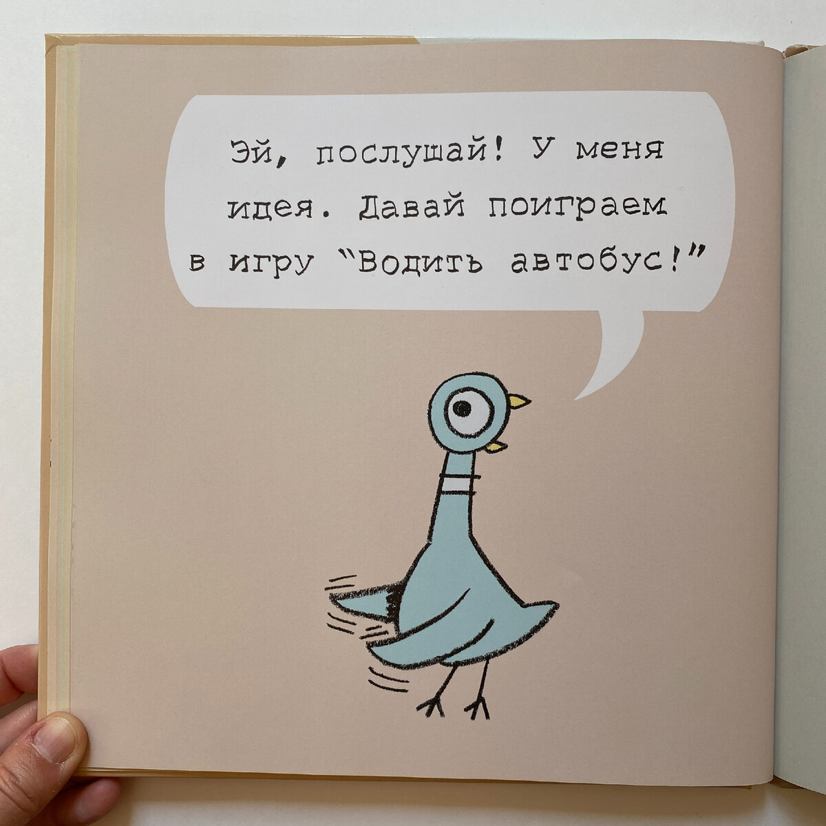 Как нарисовать самые простые иллюстрации и добиться невероятного успеха |  Читает Шафферт | Дзен