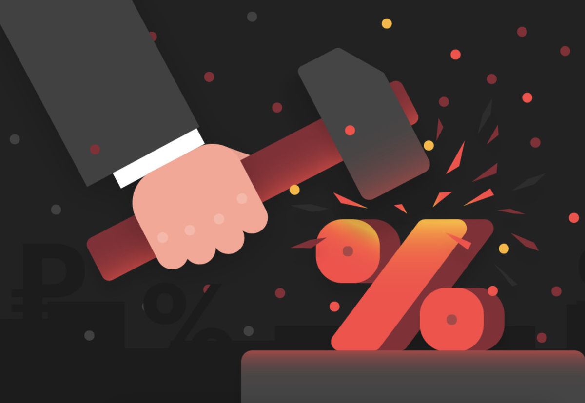 картинка из свободного доступа интернет