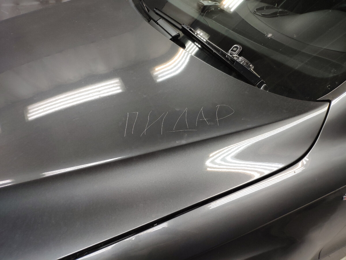 Капот под полную окраску