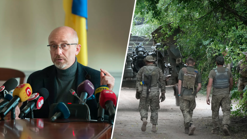     Алексей Резников / украинские военные  CC BY 4.0 / Офіційний портал Києваb / Вікторія Сапата / Олексій Резніков/ AP