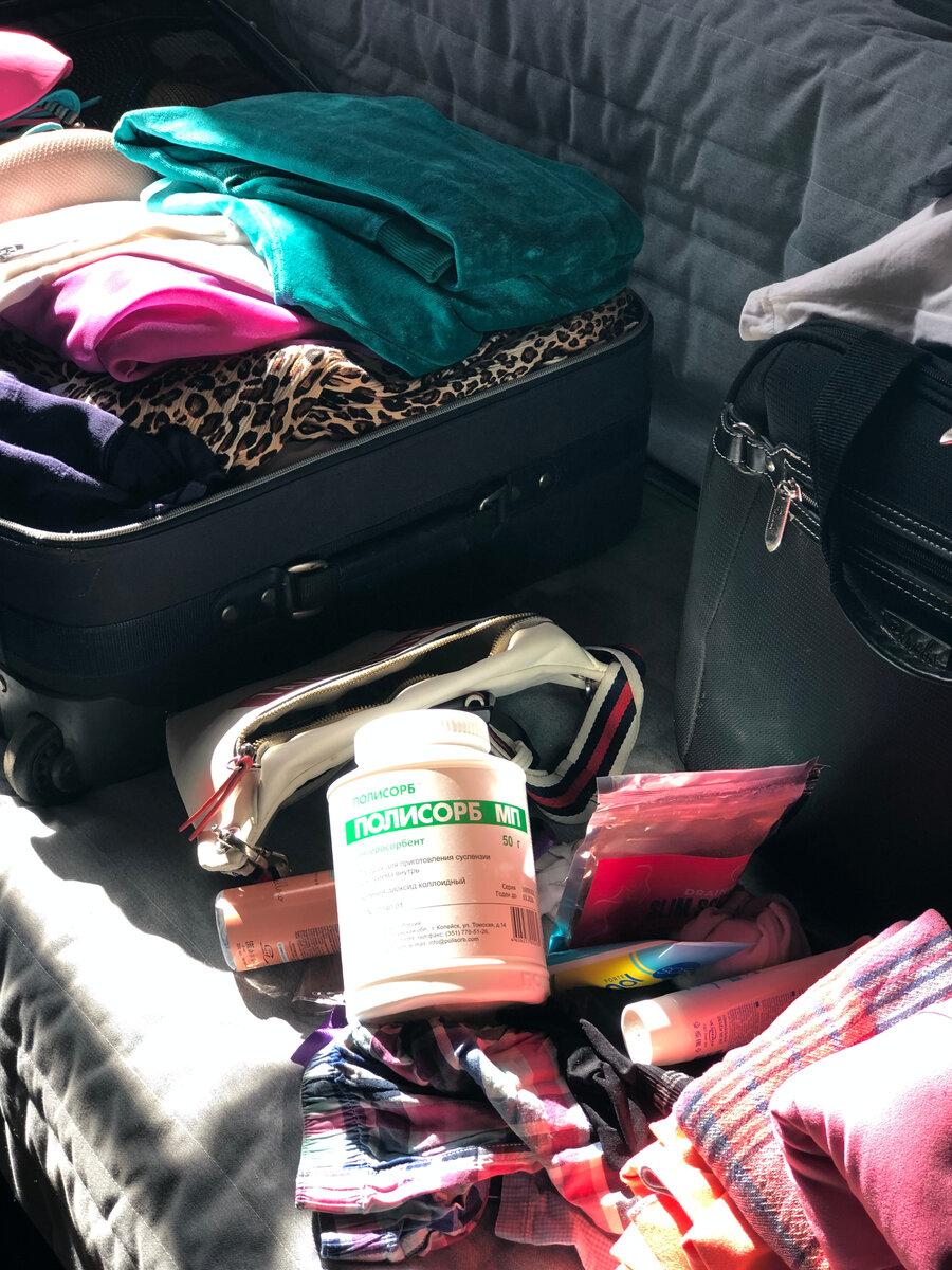 Для блога Анна Нутрициолог