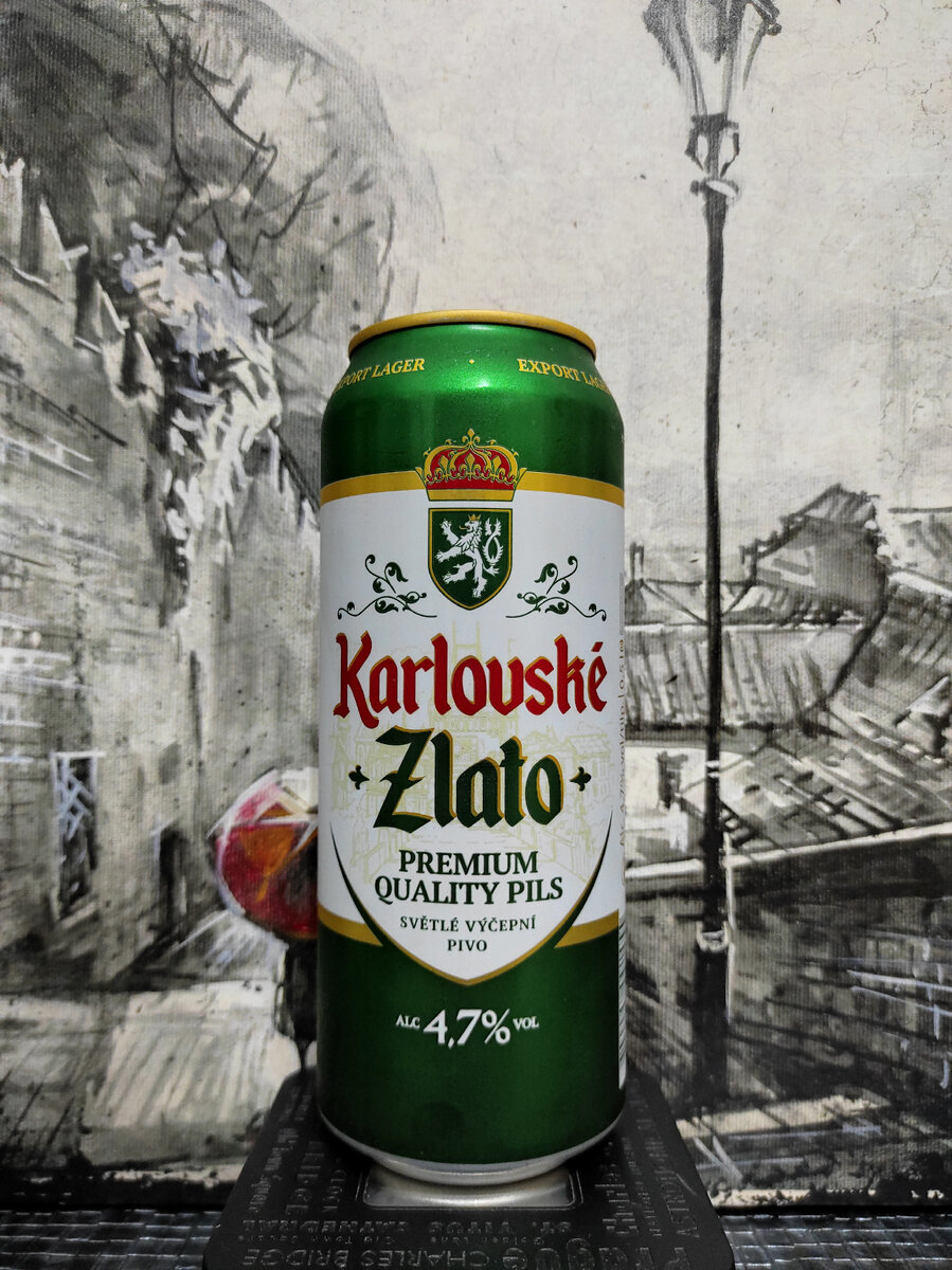 AS Cēsu Alus Karlovské Zlato