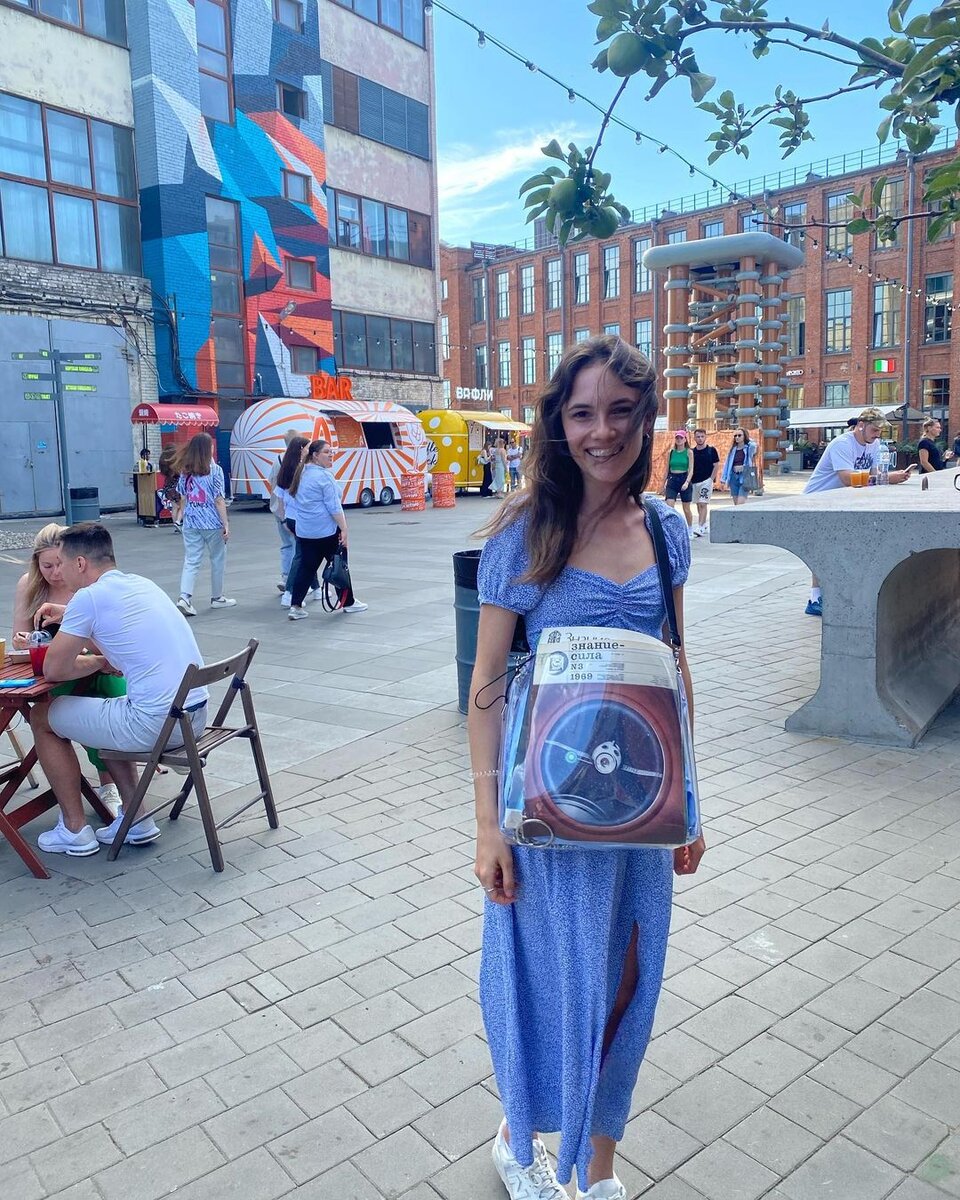    Актриса примерила стильный образСоцсети Стаси Милославской