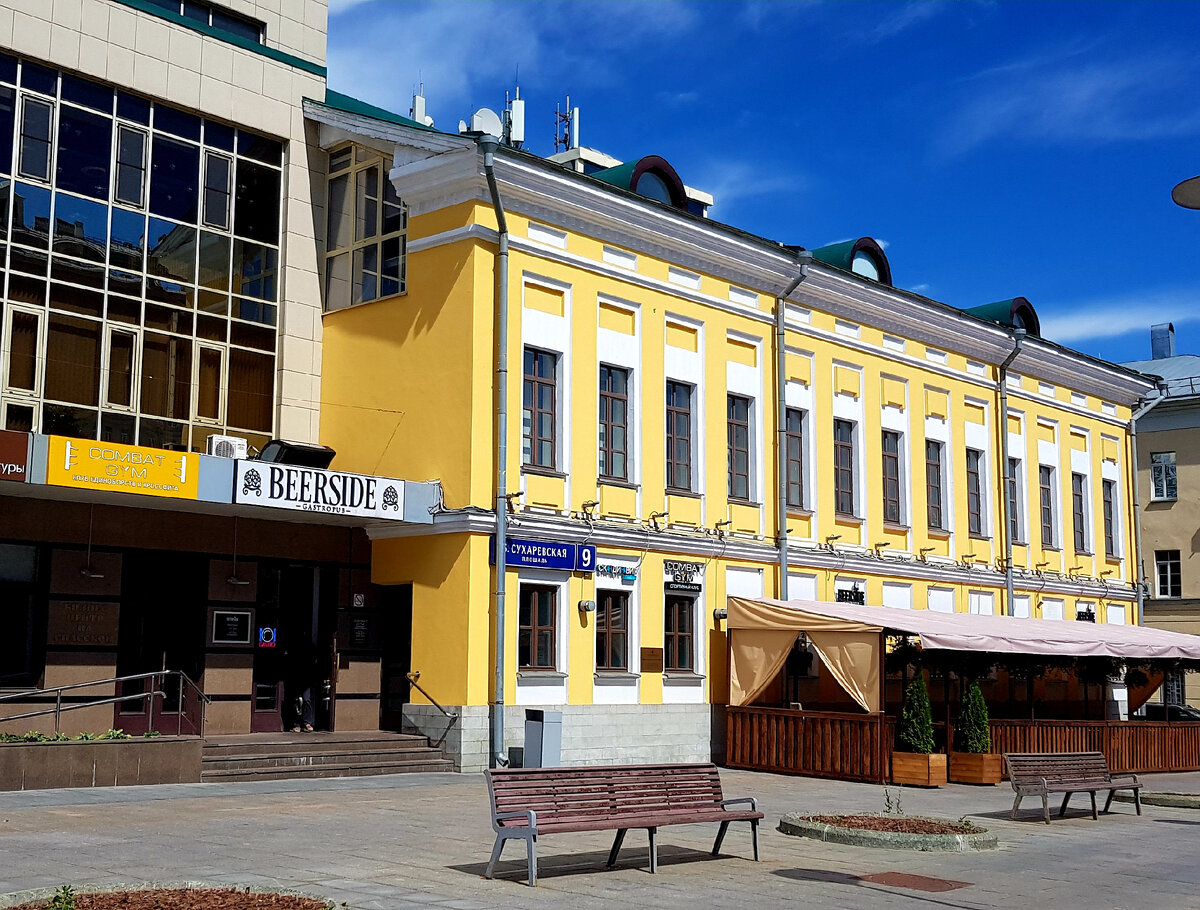 Адрес: Большая Сухаревская площадь, дом 9 ( 1 ).