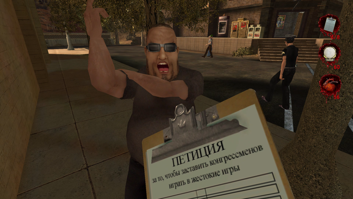 Прохождение Postal 2 (ч.2). Ностальгия | VRM: GAME NEWS | Дзен