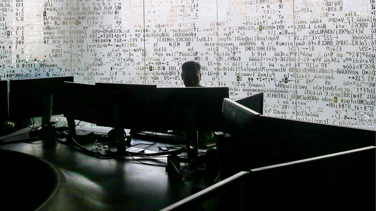    Центральный офис «Лаборатории Касперского» в Москве (Фото Владимира Гердо / ТАСС)