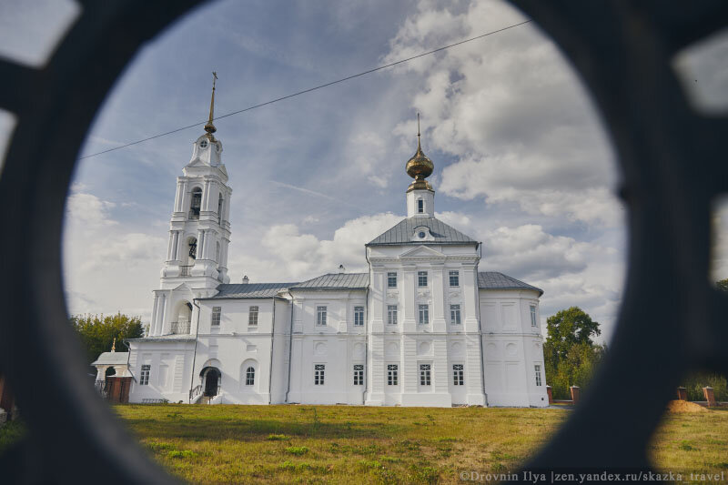 Церковь