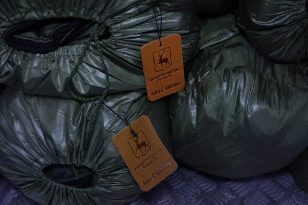    Мобилизованным нижегородцам отправили экипировку после жалоб властям