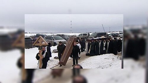 Убитый священник