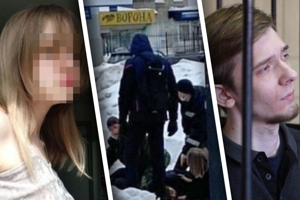     Дениса Миллера признали виновным только в убийстве студента, но не в самойбийстве Софьи. Фото: соцсети, АСТ-54, Мария НОВИКОВА.