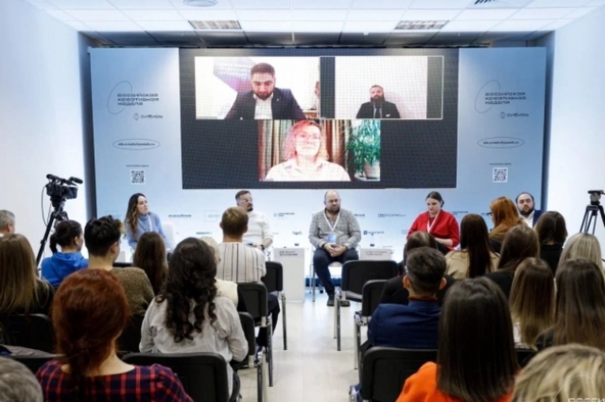    В рамках креативной недели прошли мероприятия на шести тематических площадках.