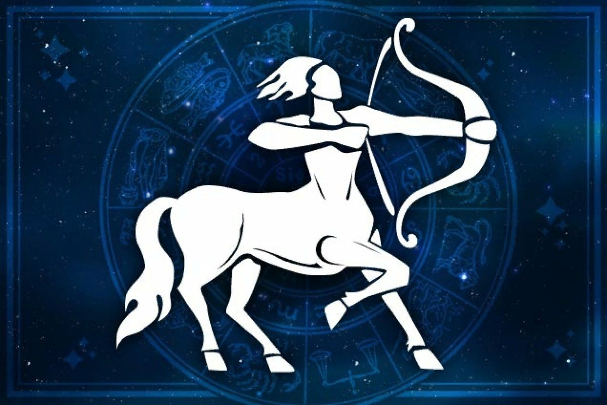 Как нарисовать созвездие стрельца