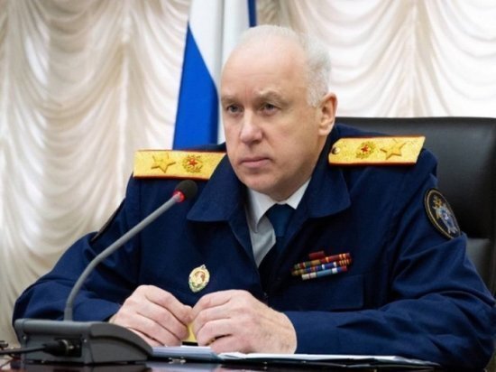     СК РФ