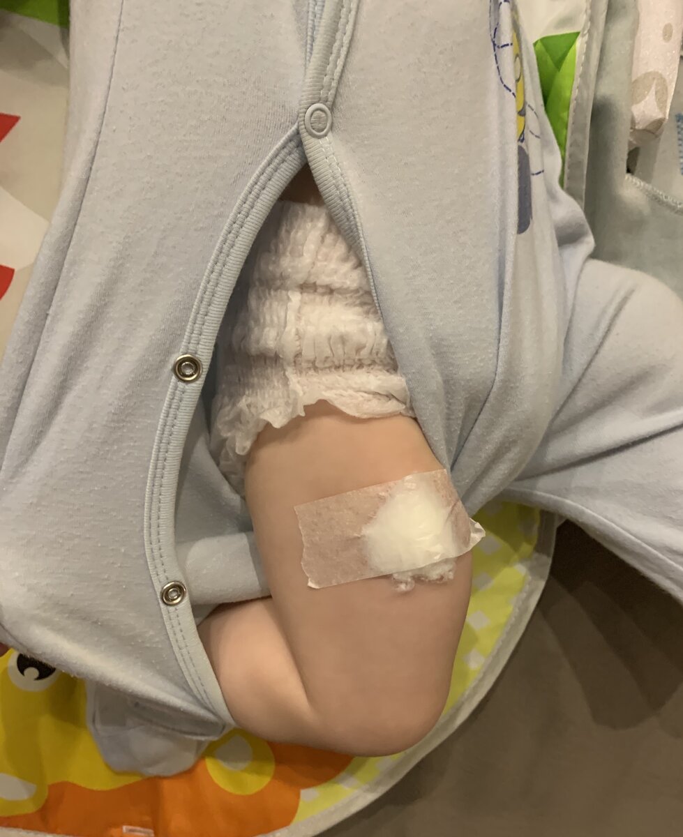 Наша прививка