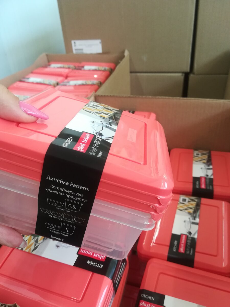 Авторское фото