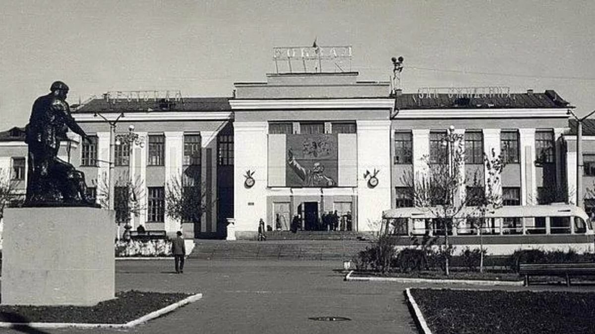 старая привокзальная площадь.