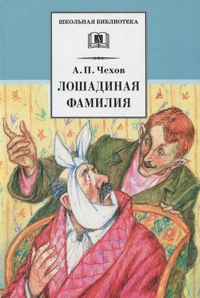 Вспомнили? (фото из открытого источника)