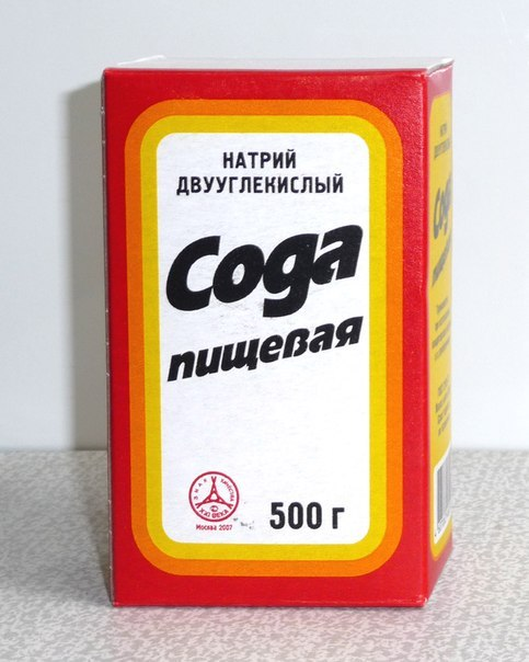 Фото из сети