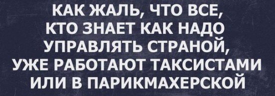Рисунок с сайта https://ru.depositphotos.com/