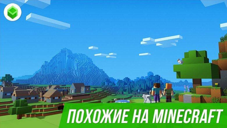  ЛУЧШЕЕ