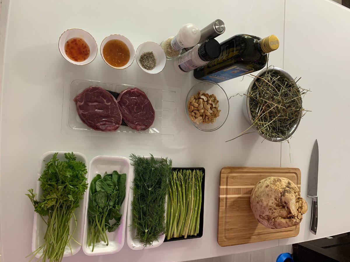 Ингредиенты