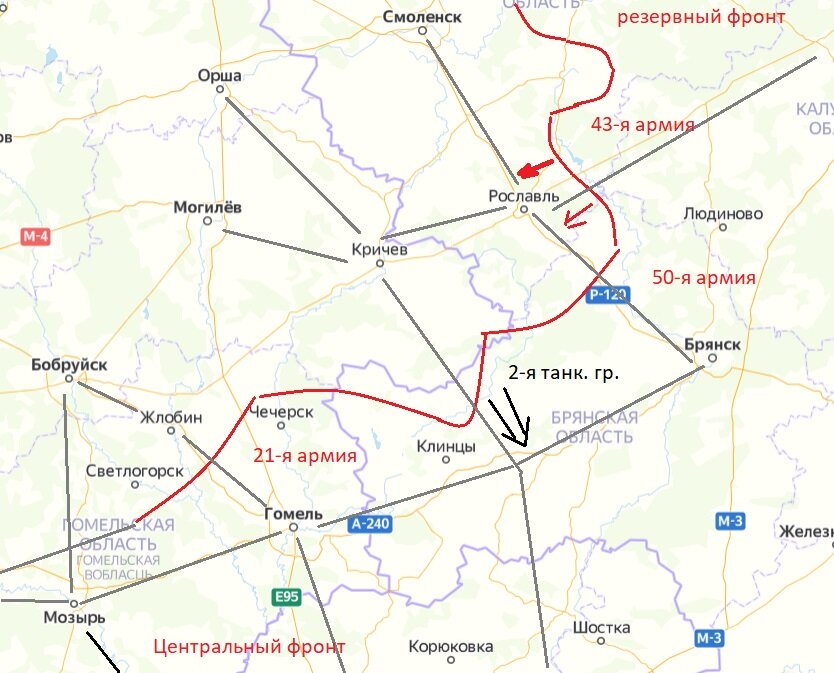 Карта осадков рославль смоленская