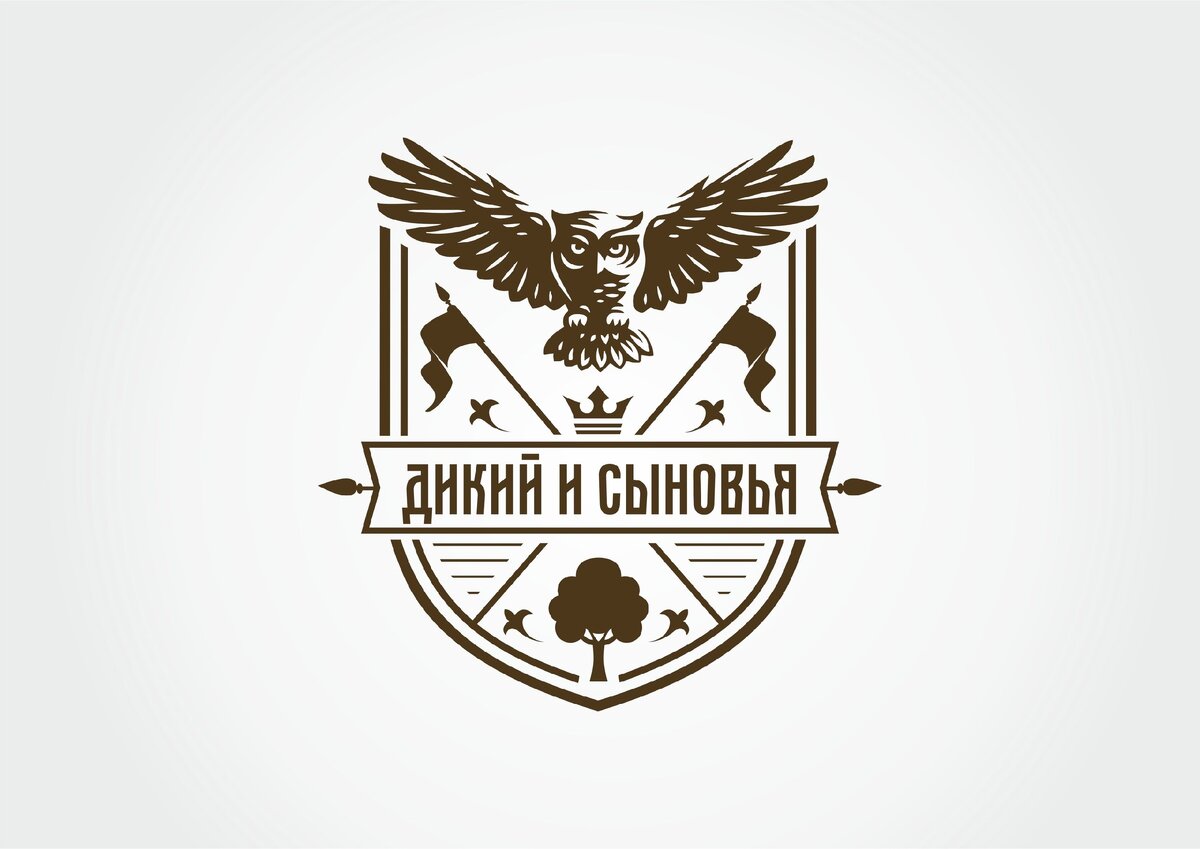 Логотип под новое направление уже нарисован
