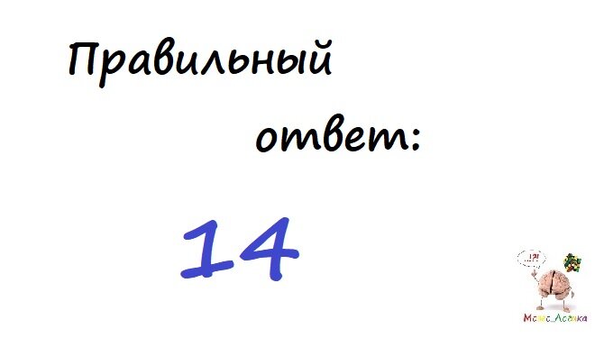 -2-2
