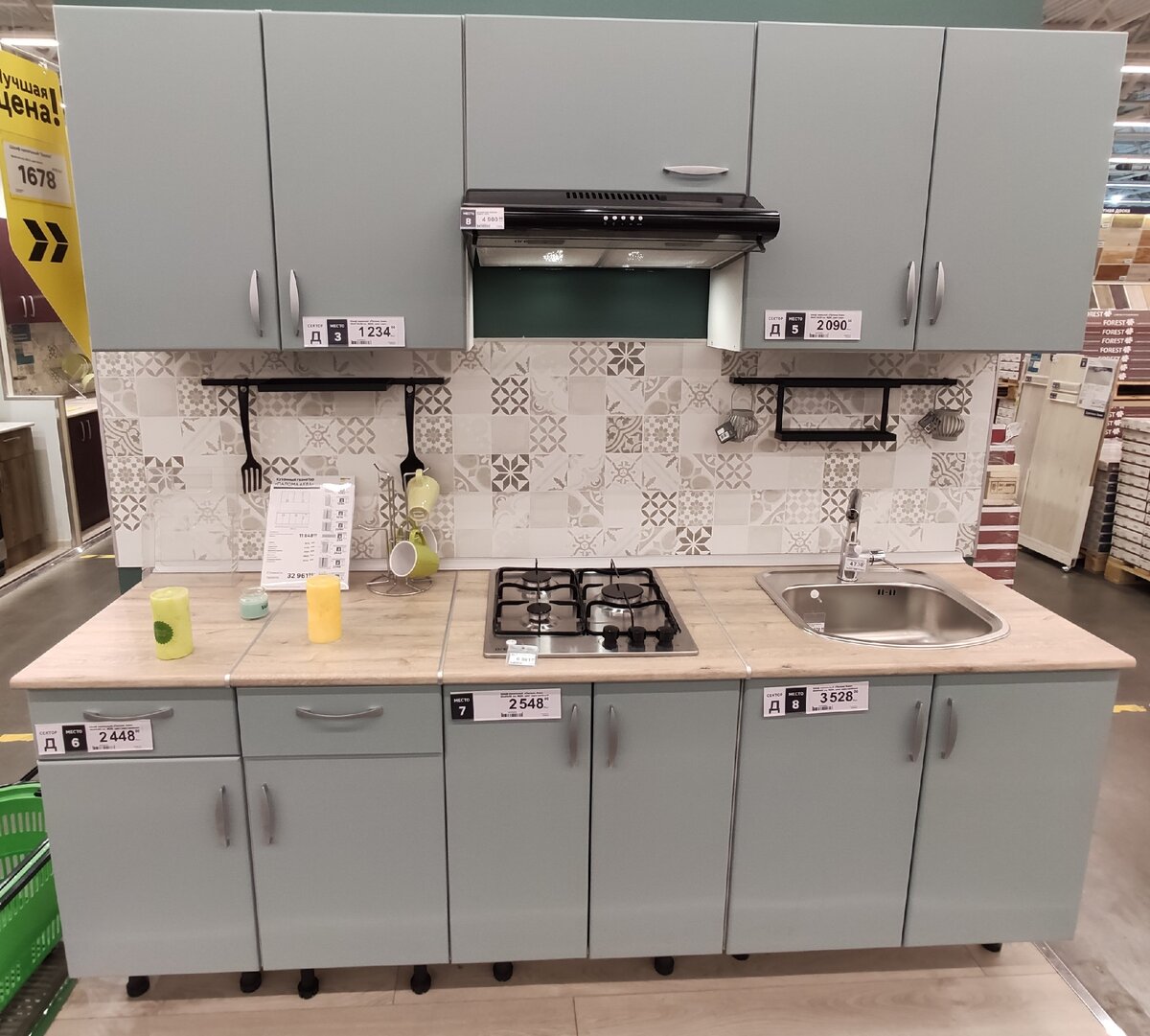 Модули Для Кухни Леруа Мерлен фото 5