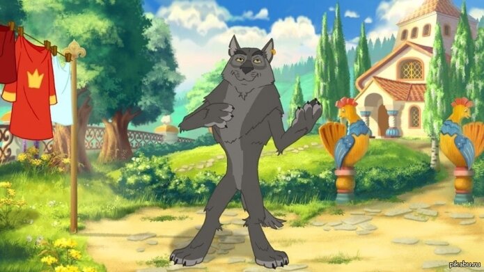 Взято с http://yandex.ru/