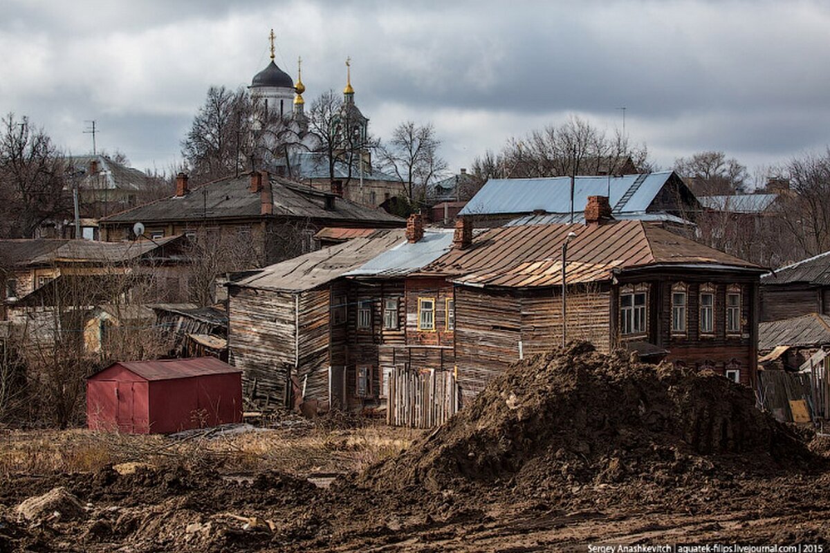 Владимир